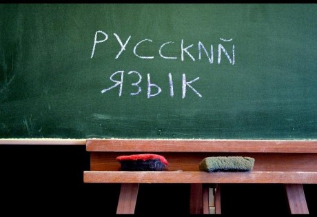 Эссе на русском языке: почему его написание важно и как достичь успеха в этом навыке