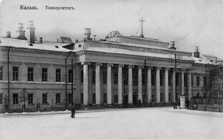 История и особенности старейших университетов России